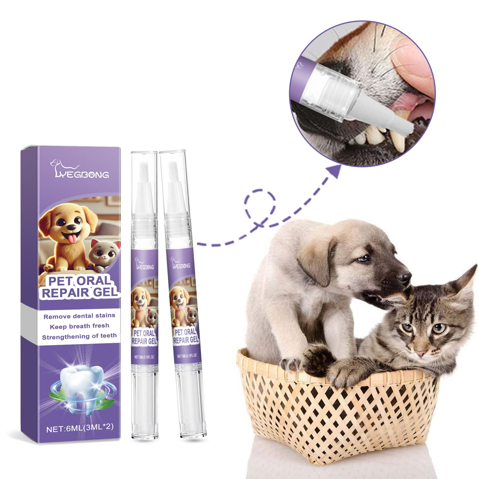 Teeth Whitening Pen - 12 шт., зубная щетка для домашних