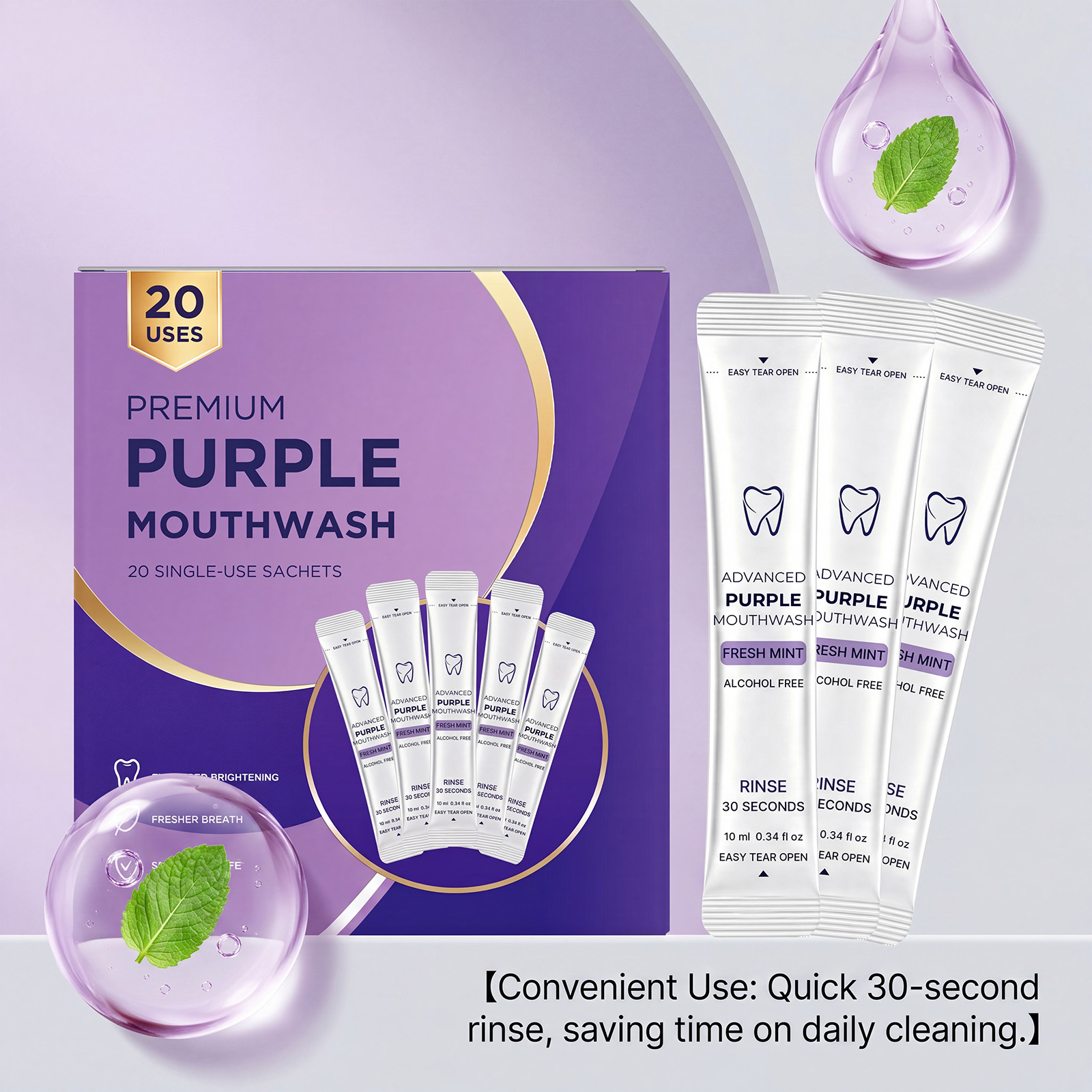Набор из 20/40 флаконов фиолет – обзор и цена Teeth Whitening Gum
