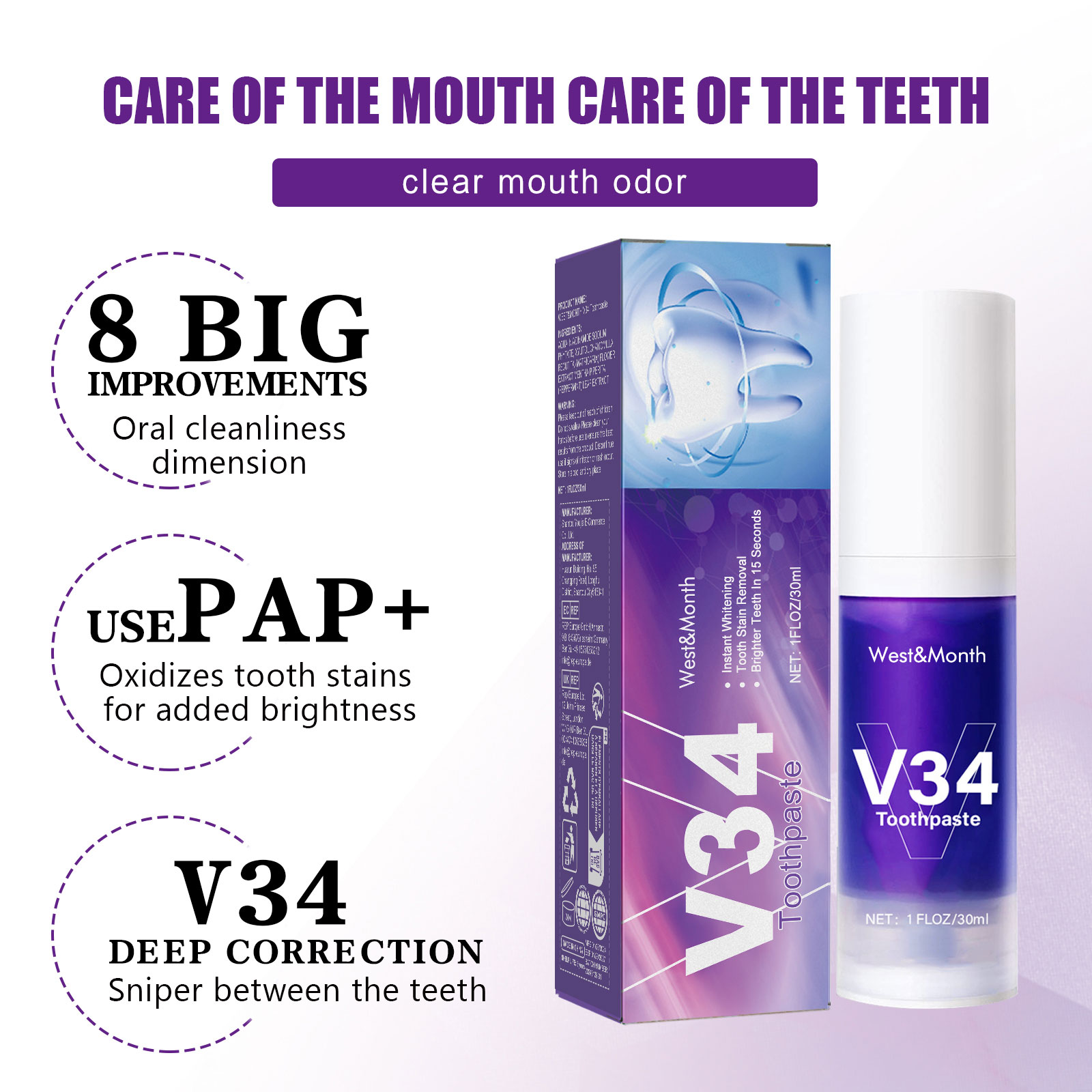 Зубная паста-мусс V34 Purple:  – обзор и цена Teeth Whitening Crest