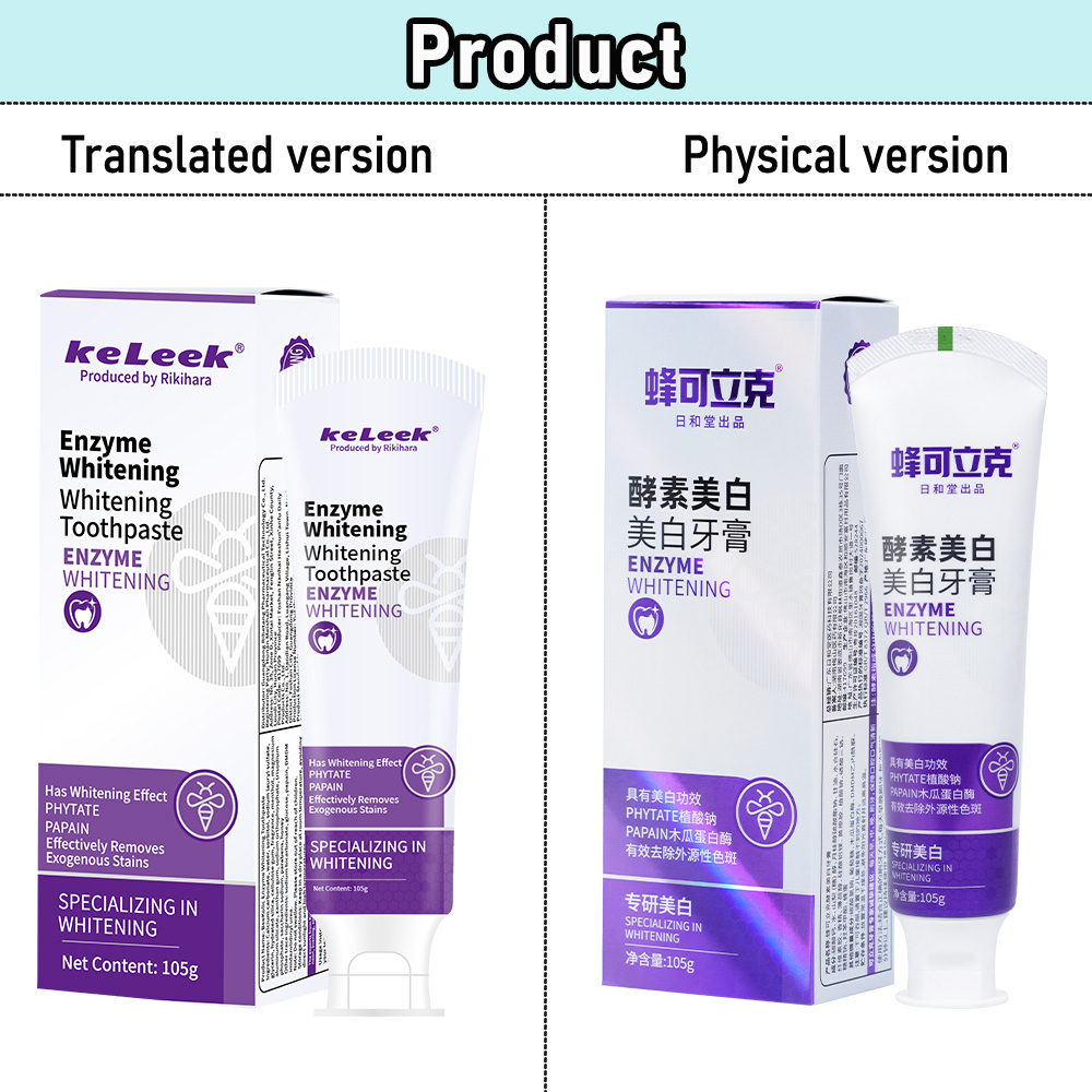 Зубная паста KeLeek Enzyme Whi – обзор и цена Teeth Whitening Enzymes